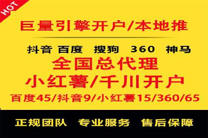 案例分享：信息流广告投放策略实战技巧